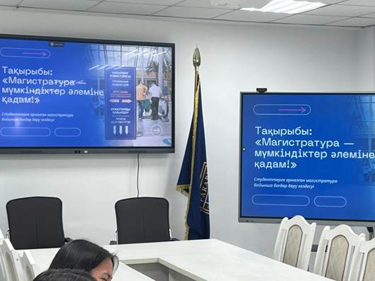 https://farabi.university/storage/files/215934506069424dac238fa474495155_mceclip0.jpg