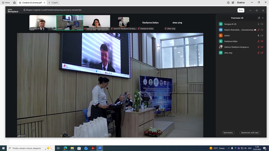KazNU Representative Delivered a Presentation at an International Conference in Samarkand