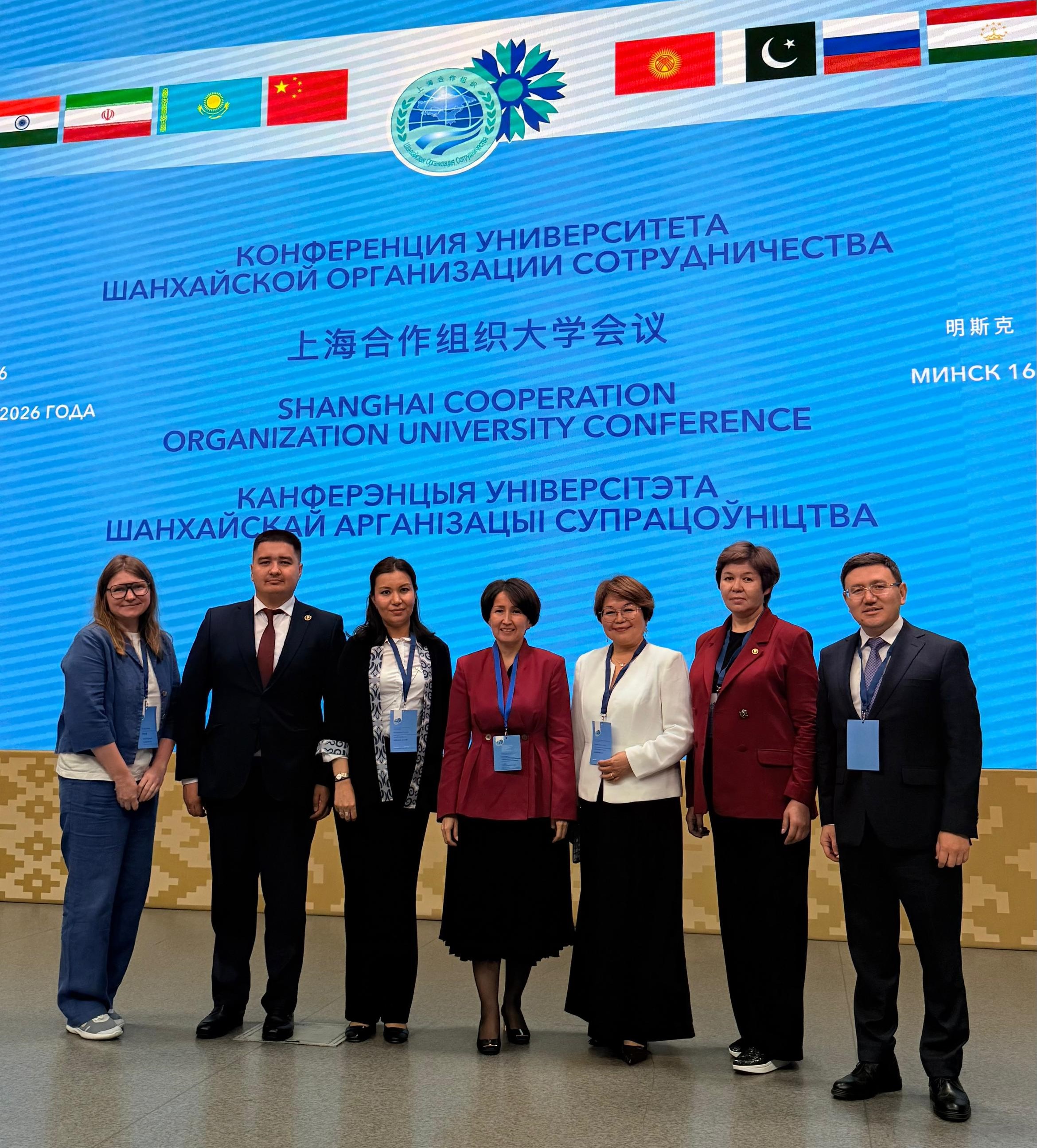 KazNU Young Scientist Participated in the SCO Young Scientists Forum in Minsk