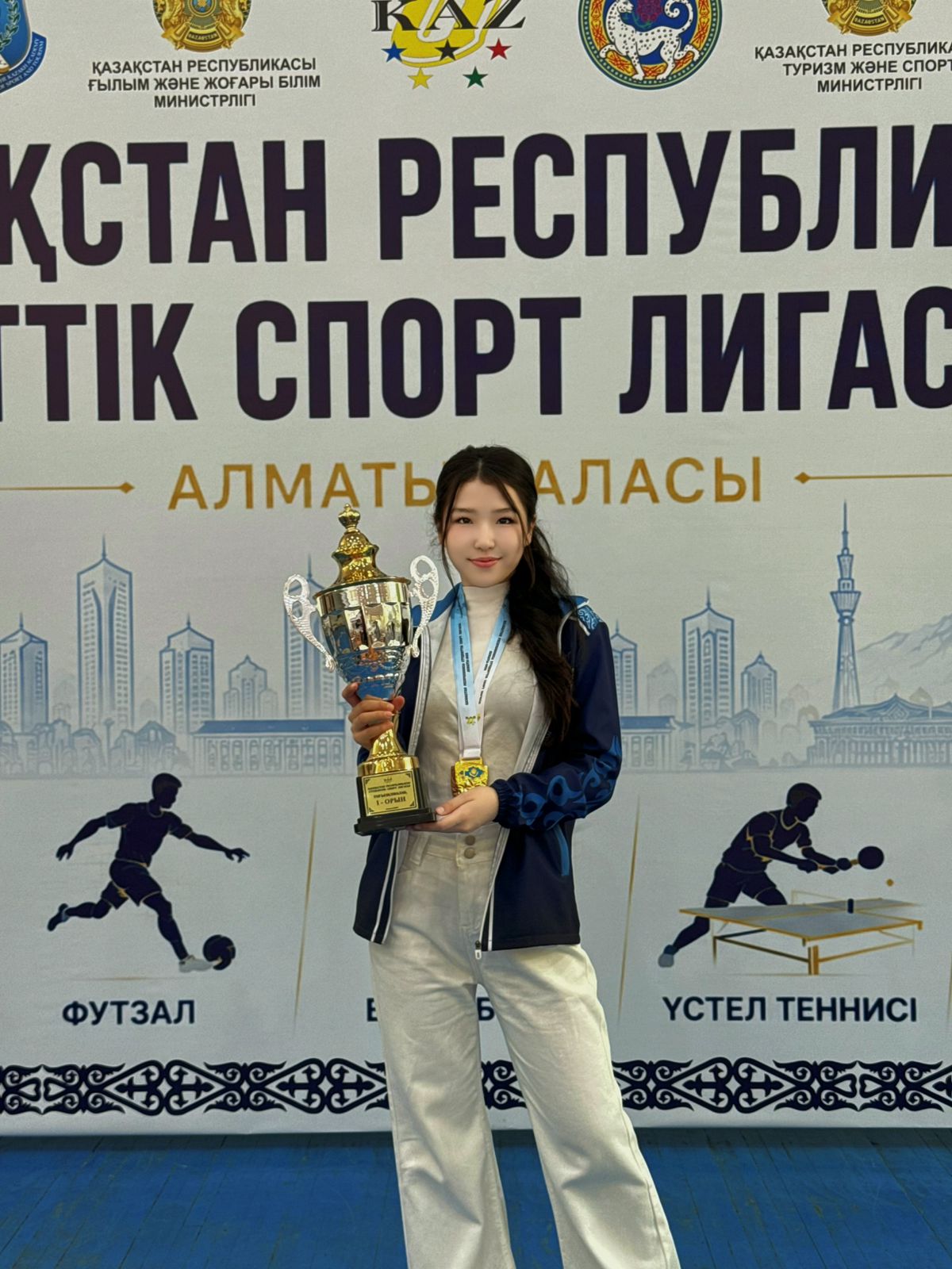 Togyzkumalak