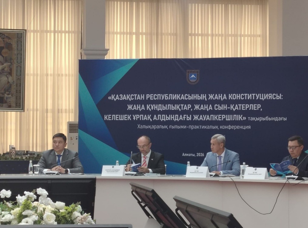 International Scientific and Practical Conference on the New Constitutional Values Held at Al-Farabi Kazakh National University