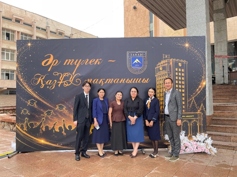 A graduation ceremony for master's students from the Faculty of Biology and Biotechnology was held in the square of the Rectorate of Al-Farabi Kazakh National University