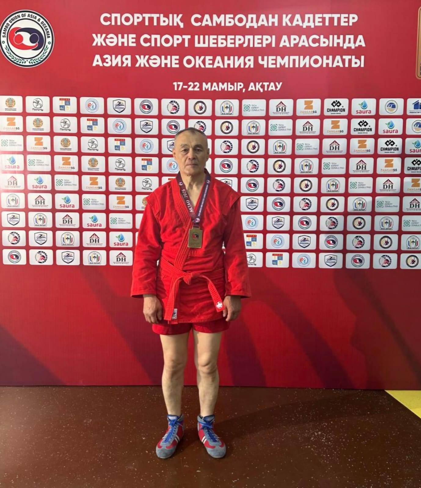 Sambo