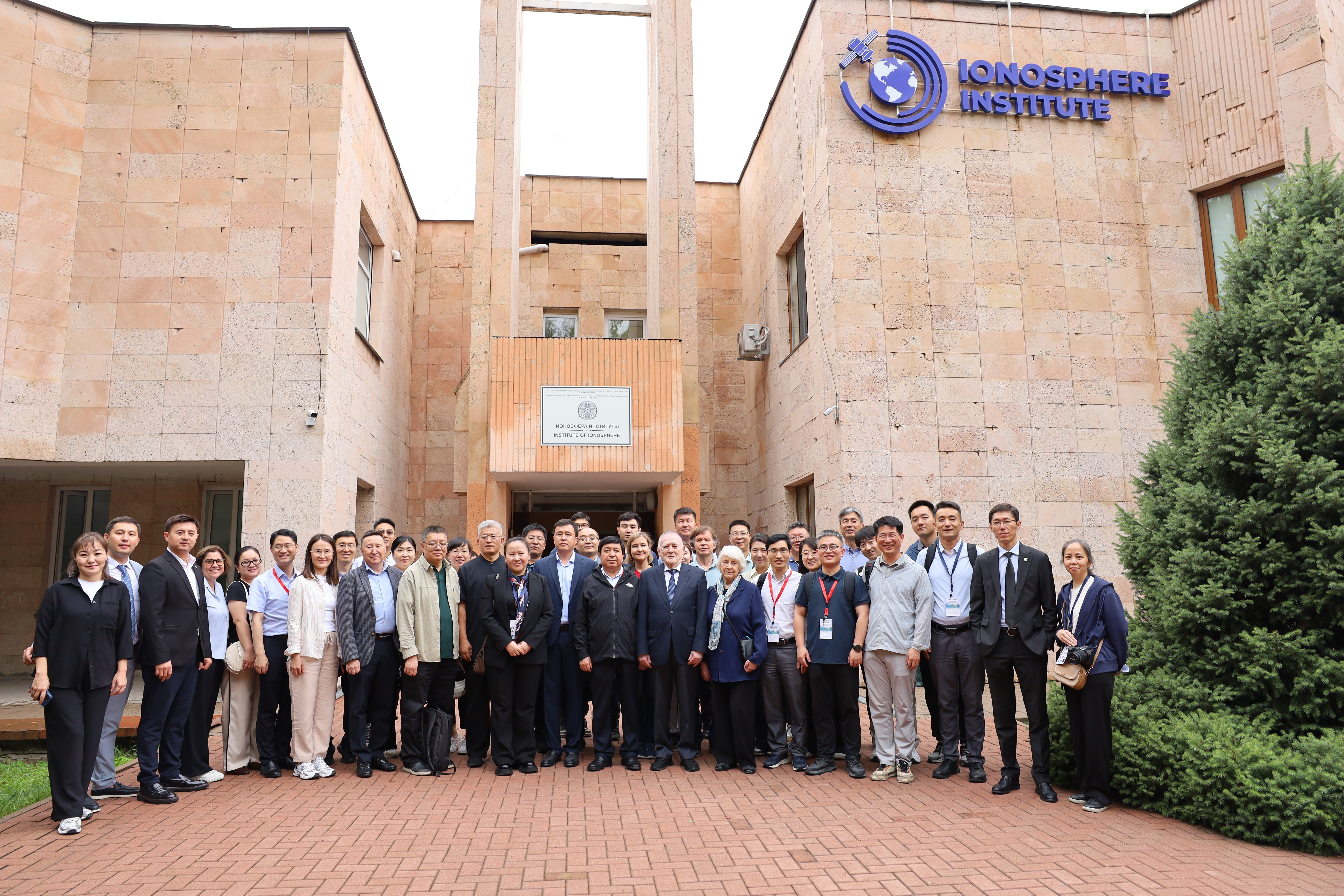 From Glaciers to Deserts: GEO-CA 2026 Discussed Environmental Sustainability in Central Asia