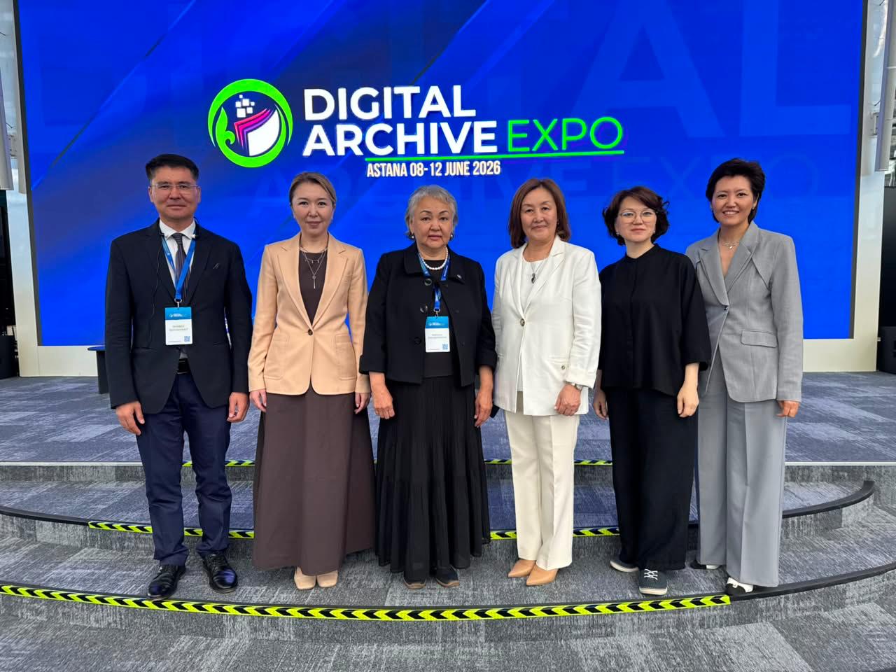 Turkologists of KazNU took initiatives at the Congress of archivists