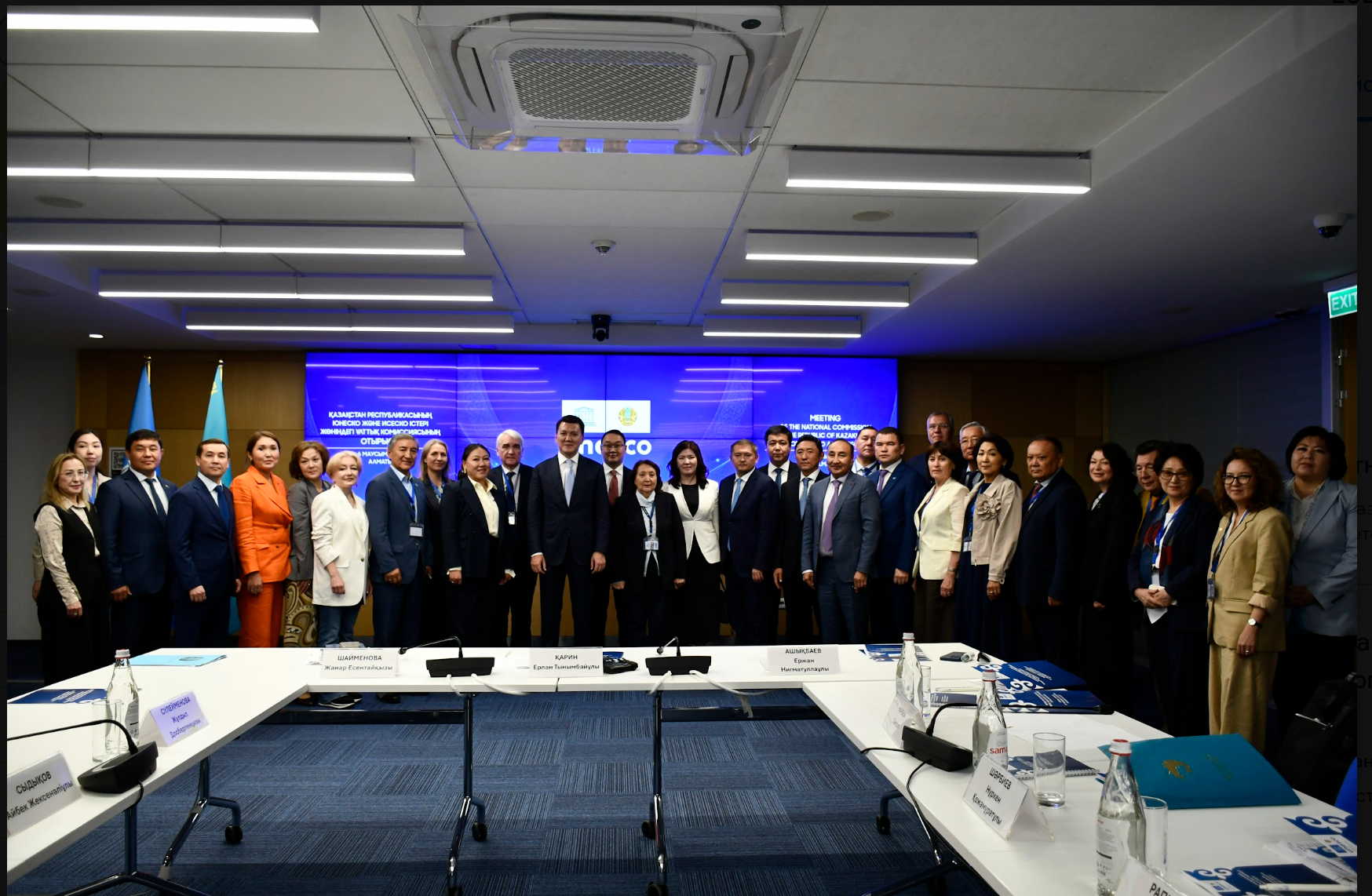 KazNU Representative Participated in the Meeting of the National Commission of the Republic of Kazakhstan for UNESCO and ISESCO