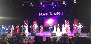 «Miss KаzNU – 2016» атағы берілді