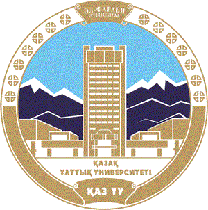 Алаш мұрасын ардақ тұтқан
