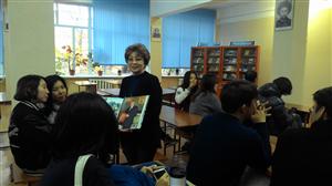 Книжную выставка «Символы независимости», посвященная 25-летию независимости Республики Казахстан.
