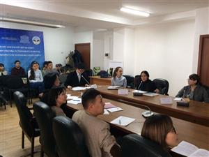 КазНУ – Университет Цукуба: первая онлайн видеоконференция