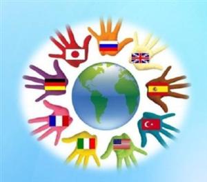 Сдай IELTS и TOEFL