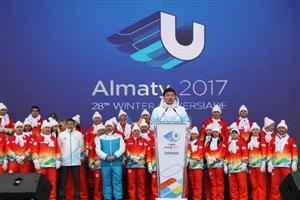 Алматы - КазНУ - Универсиада 2017