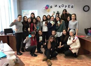 Корейтану апталығы