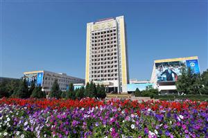 КазНУ вошел в топ-250 лучших вузов мира.