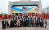 Поклонимся великим годам!