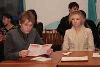 «Счастливый грант» от ректора