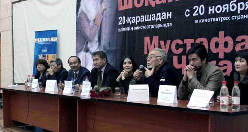 ШЫҰУ – білімдегі  ұтқыр байланыс кепілі