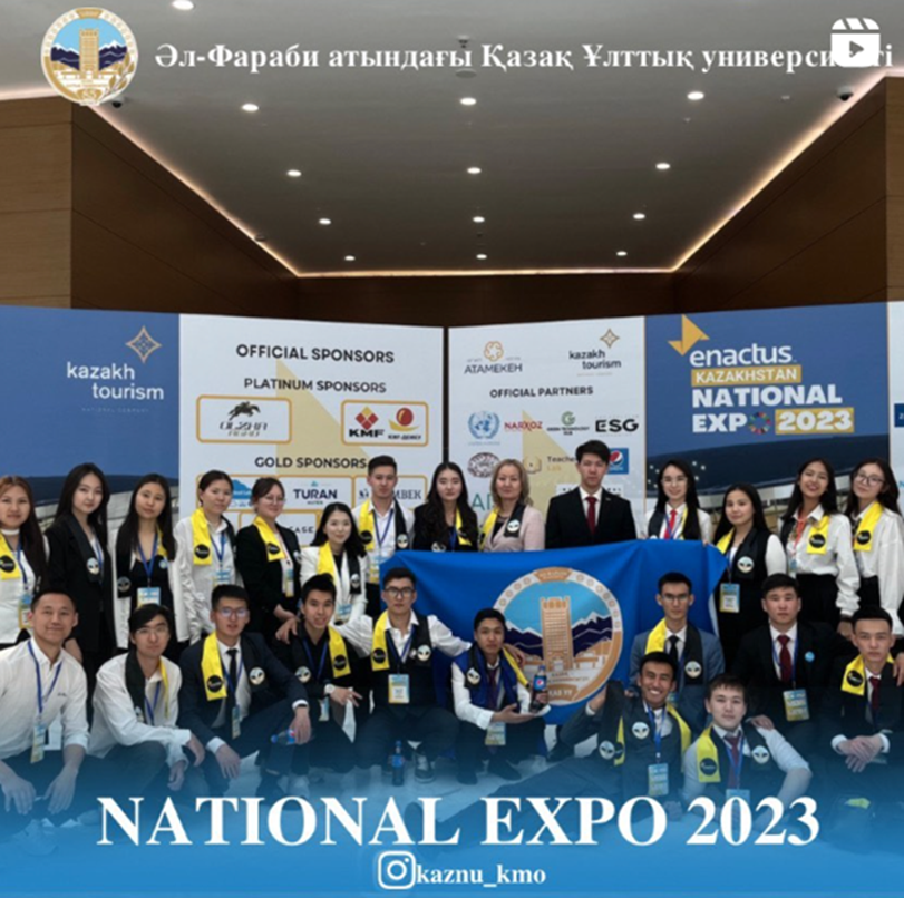 KazNU Enactus