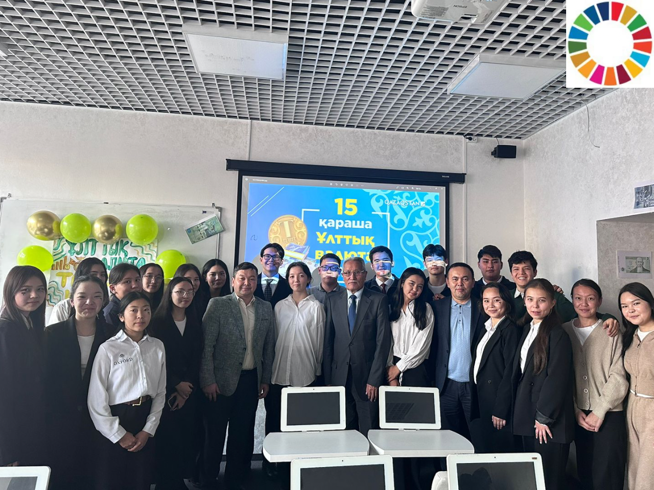 The 4th goal of the SDG is “Quality Education” a solemn event “Tol Tengem-Egemendigimnin Symbols” was held