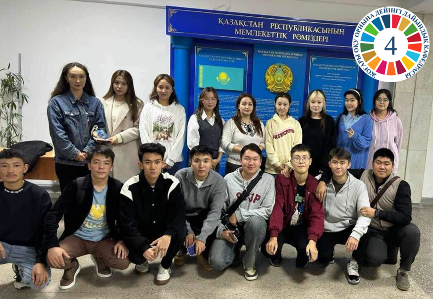 Мероприятие на тему "Концепция воспитания и образования"