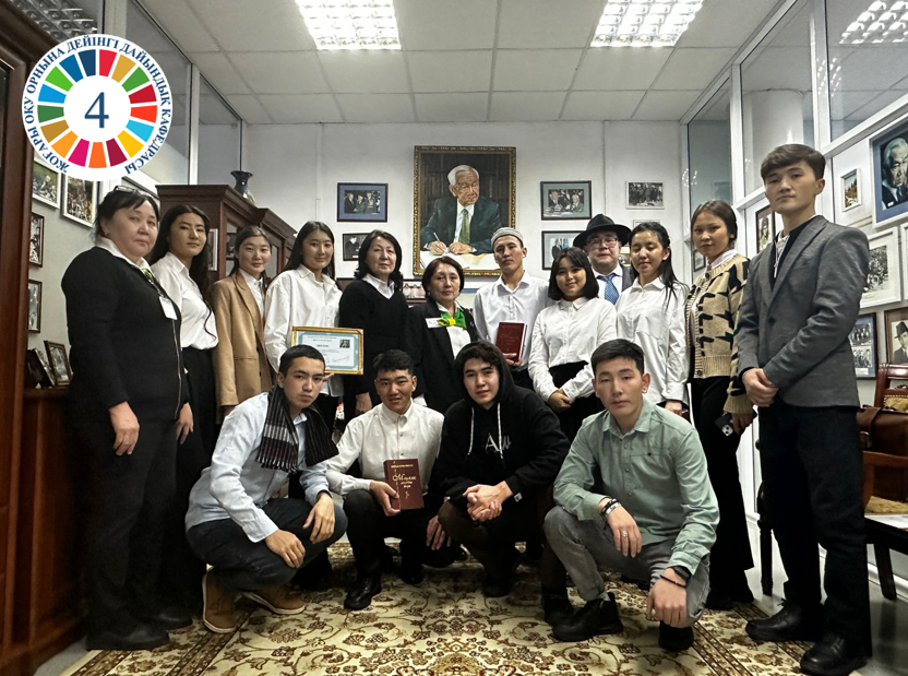 The event "one century one year" was held