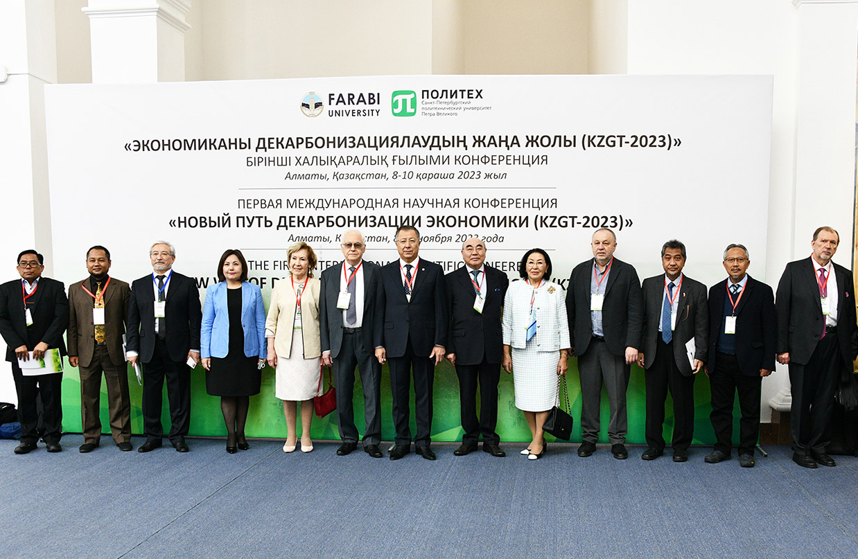 In KazNU discussed topical issues of world economy and energy
