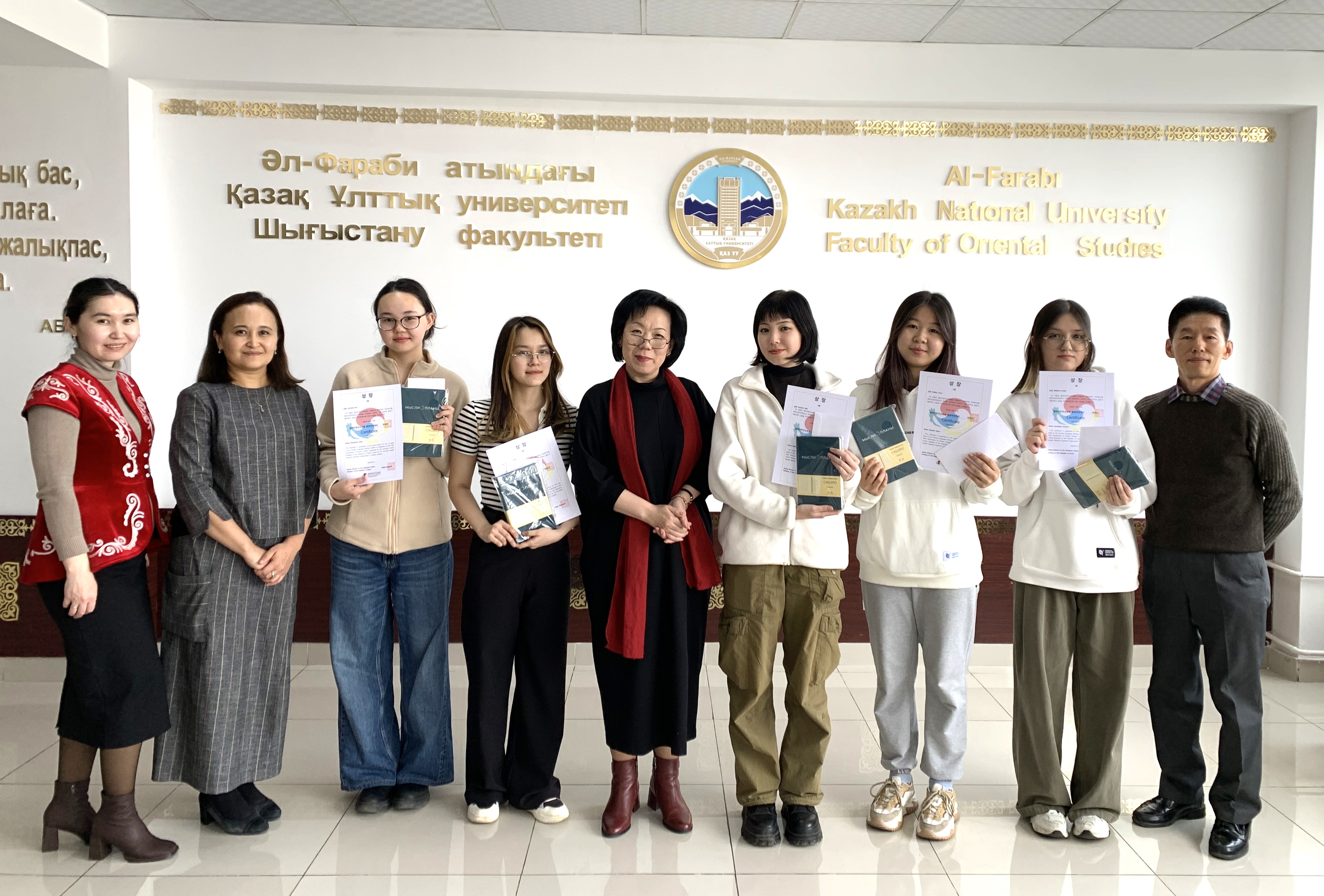 Победители конкурса эссе