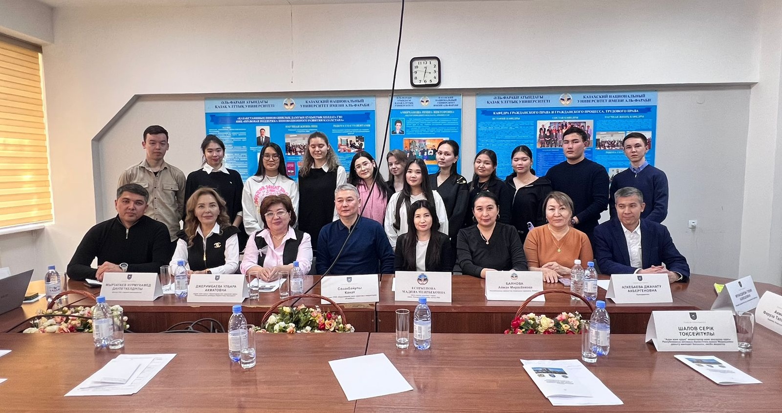 «Медиацияның республикалық қоғамдық бірлестігінің ұйымдастырушылық құқықтық мәселелері: өзекті мәселелер және құқық қолдану практикасы»  атты республикалық  деңгейде дөңгелек үстел