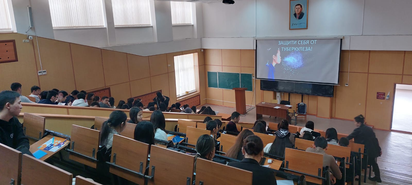 Лекции о здоровом образе жизни