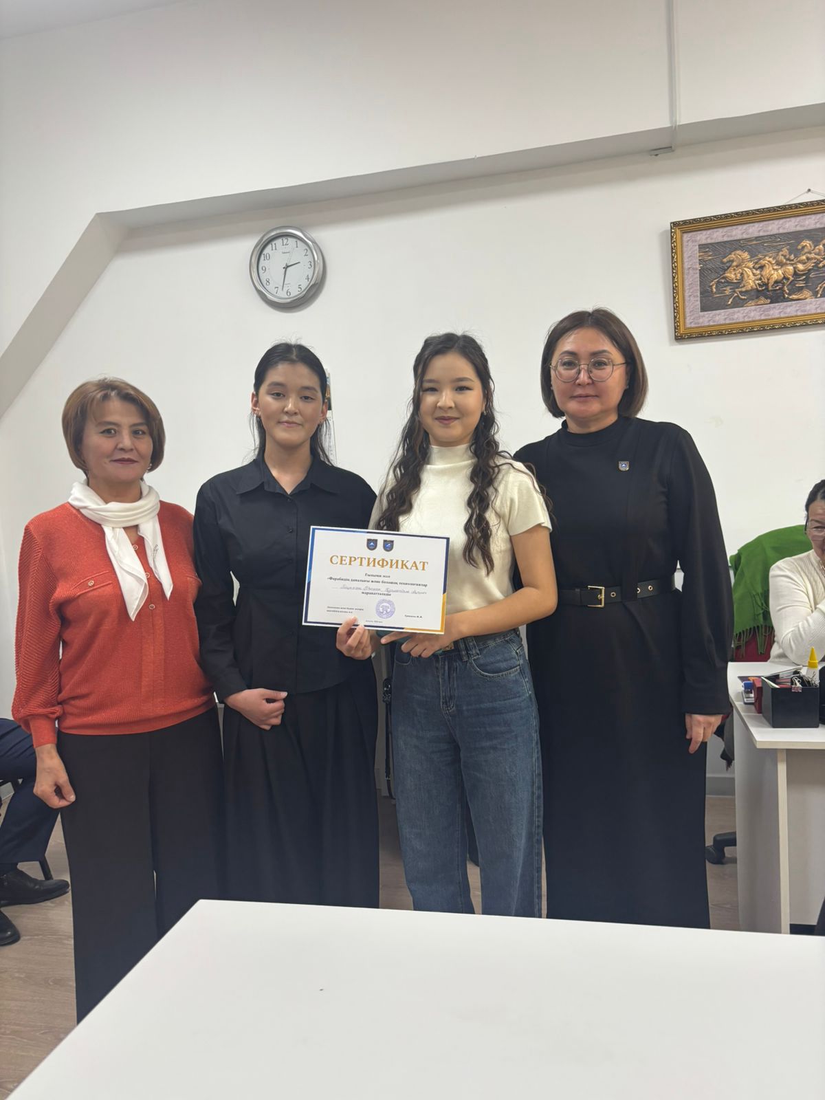 SCIENTIFIC ESSAY COMPETITION “Al-Farabi’s Wisdom and Future Technologies”