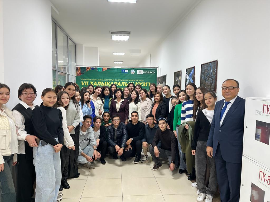 SDG-4. Media and information literacy in higher education