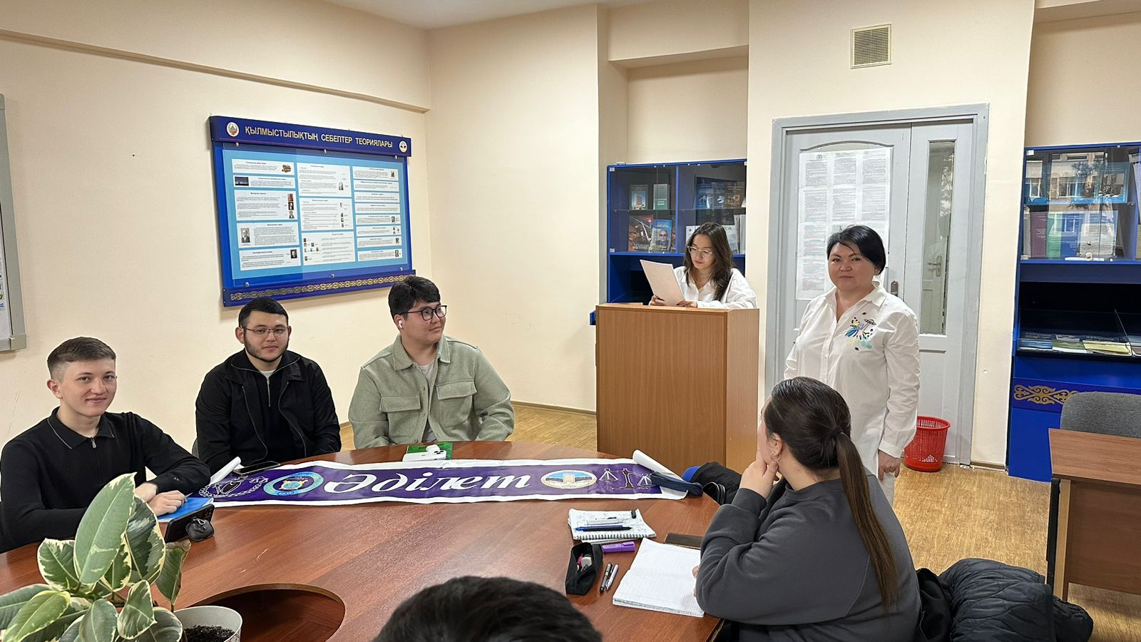 Профилактика преступности несовершеннолетних