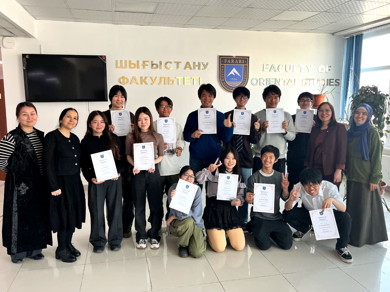 Winter School 2026 Concludes on a High Note