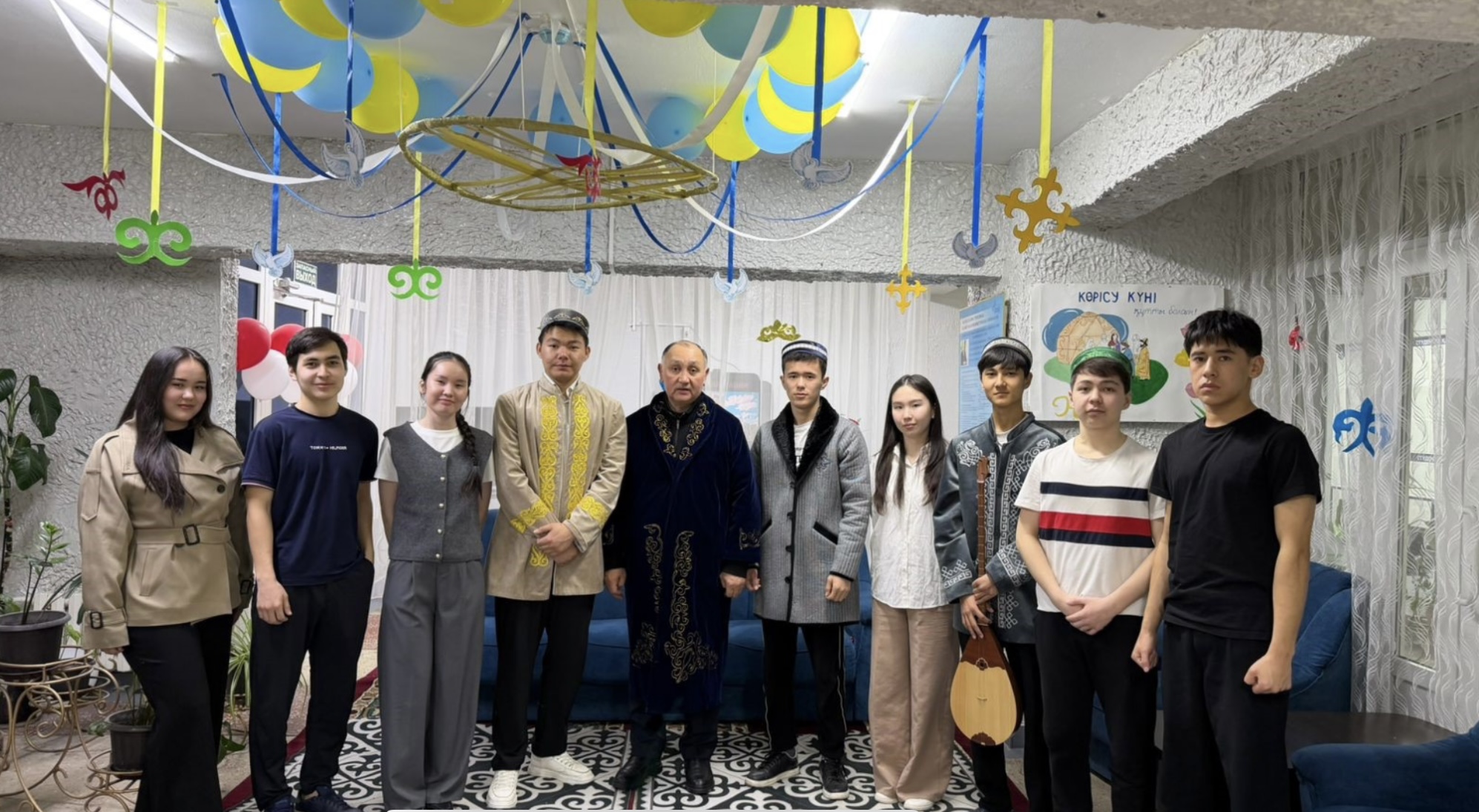 “Shanyrak Day” at the Student Residence!