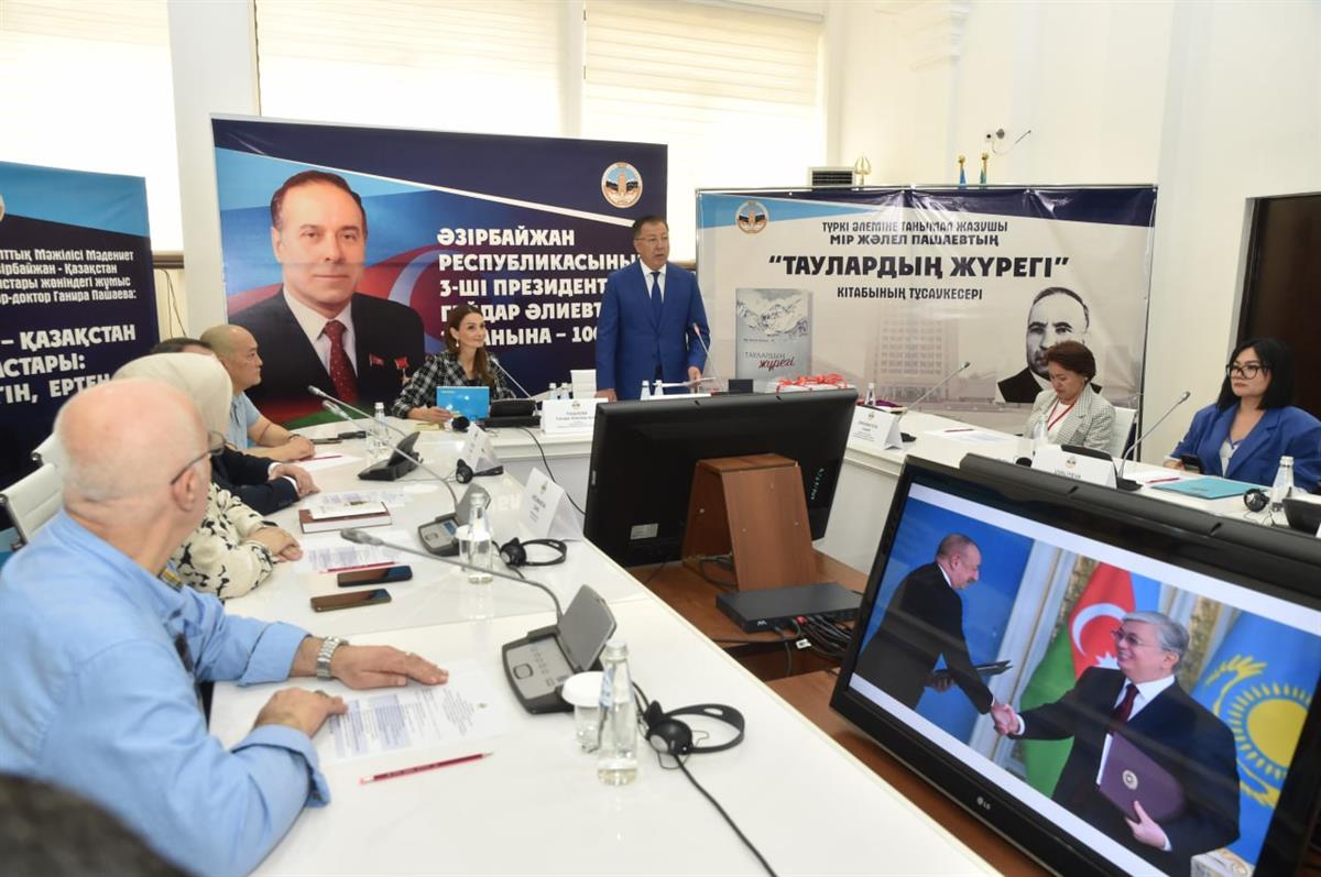 ҚазҰУ-да Қазақстан мен Әзірбайжан ынтымақтастығының жаңа бағыттары талқыланды
