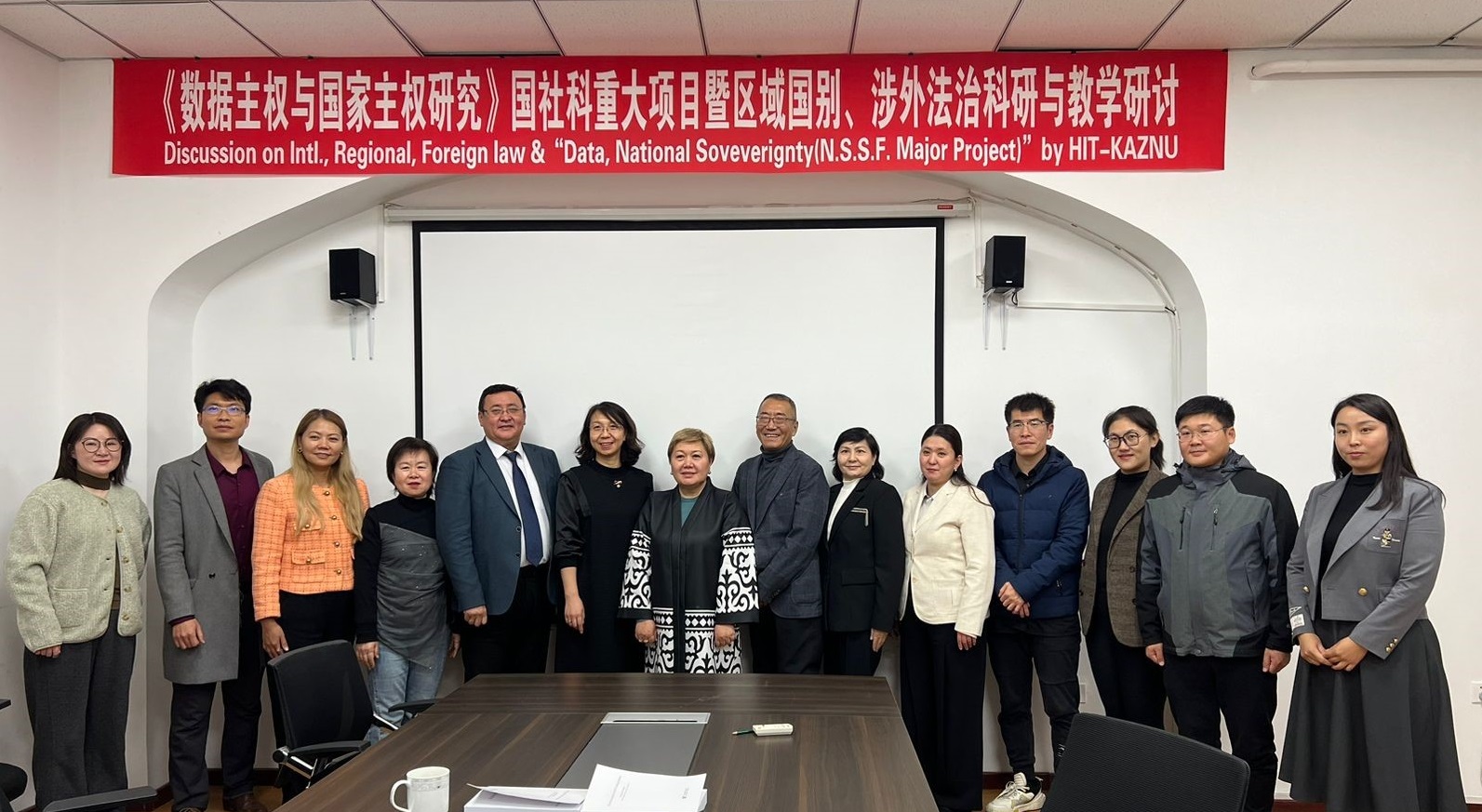 SDG 4. Educators of Al-Farabi Kazakh National University gave a series of lectures at Harbin Institute of Technology (PRC)