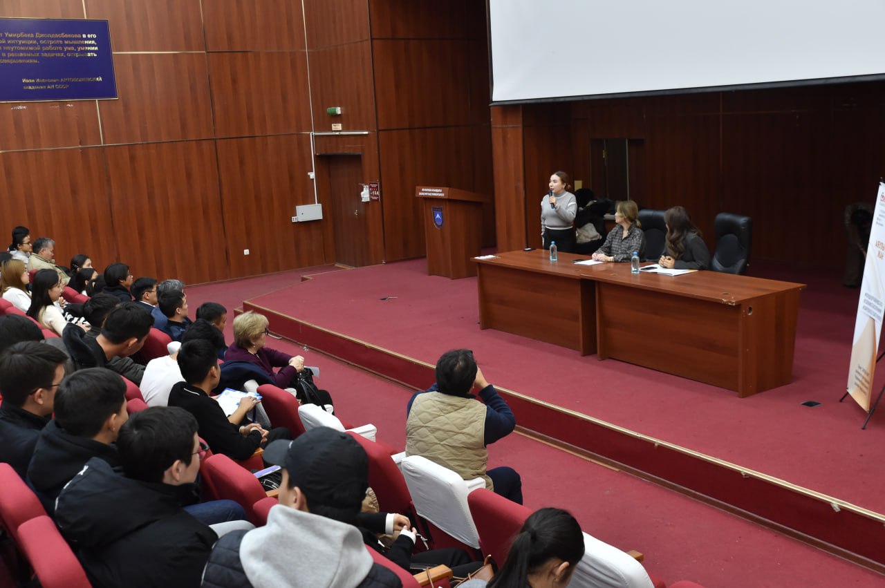 The campaign "Be a force for good!" is taking place