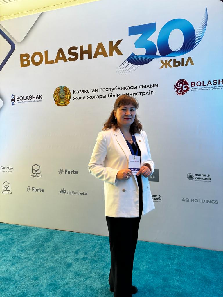 30th anniversary of the Bolashak