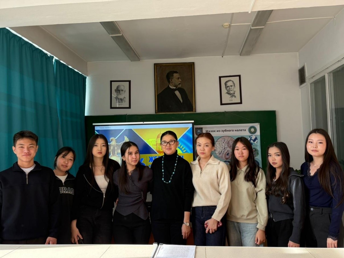 “My Independent Homeland – Kazakhstan”