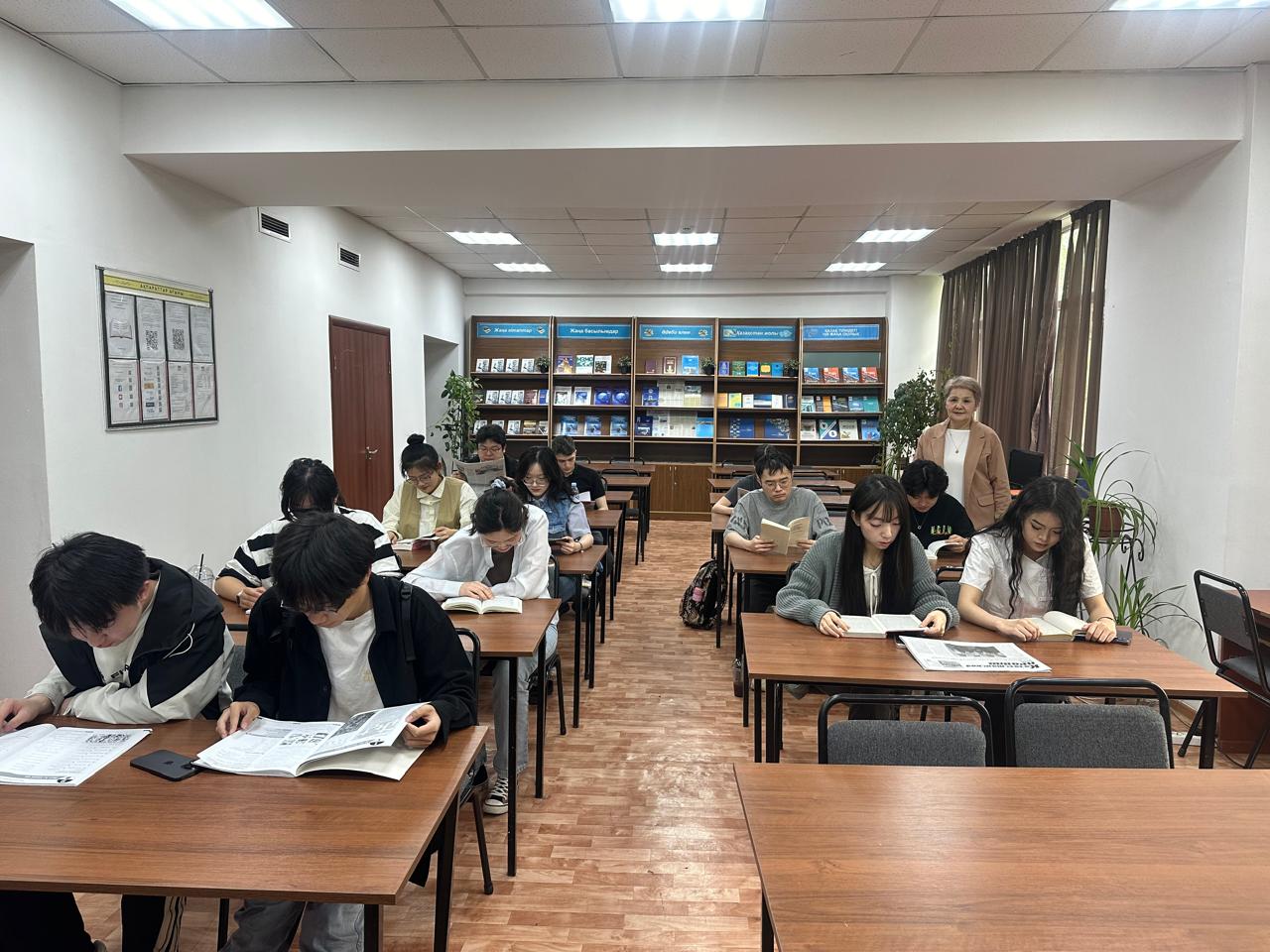 Всемирный день книги
