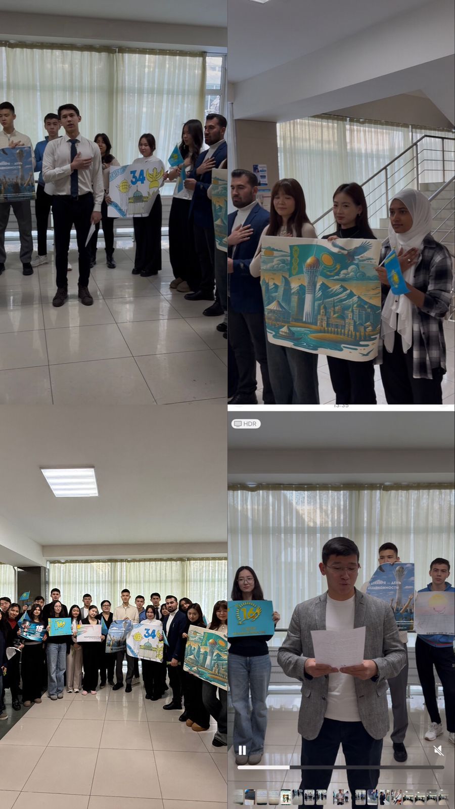 The  event dedicated to the Independence Day of the Republic of Kazakhstan