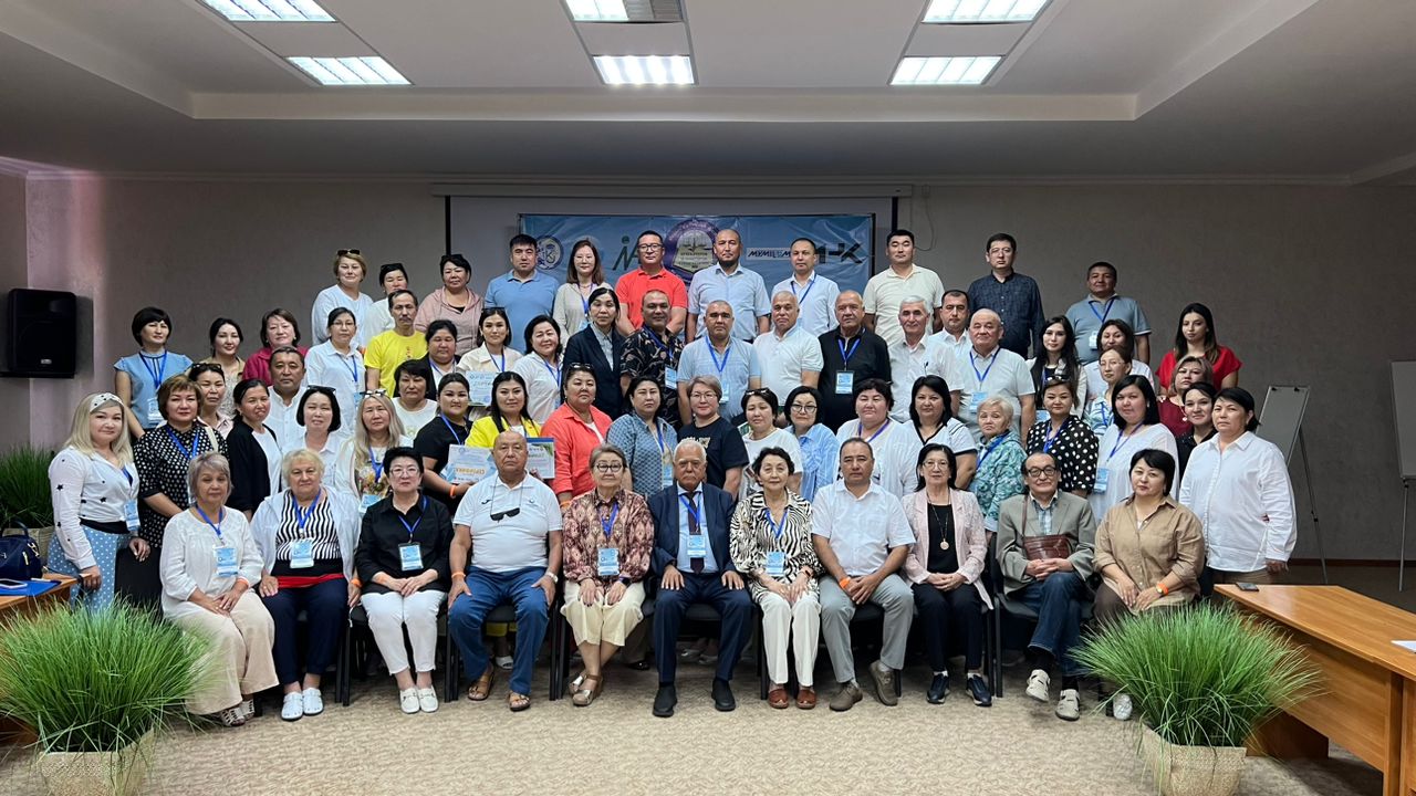 The Issyk-Kul Forum of Accountants and Auditors of the Eurasian countries
