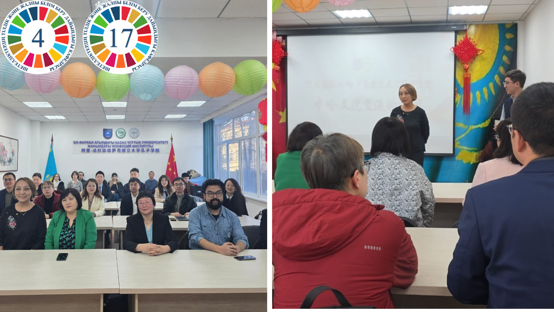 An important meeting in the framework of international cooperation