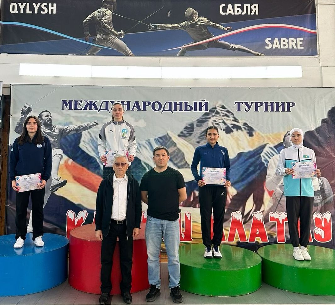 International tournament "Blades of Alatau", fencing