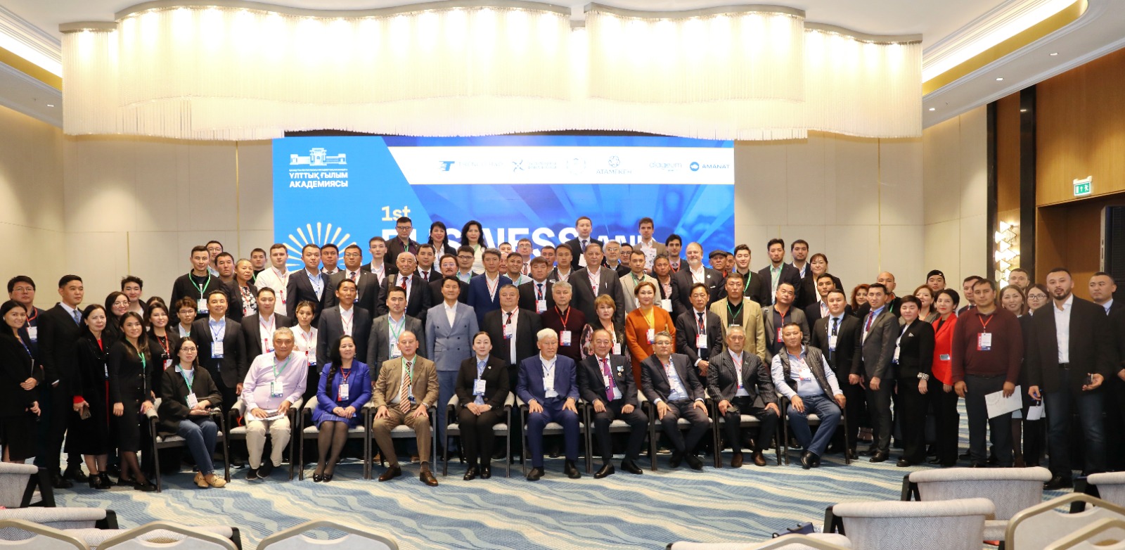 1st BUSINESS AND SCIENCE EVENT