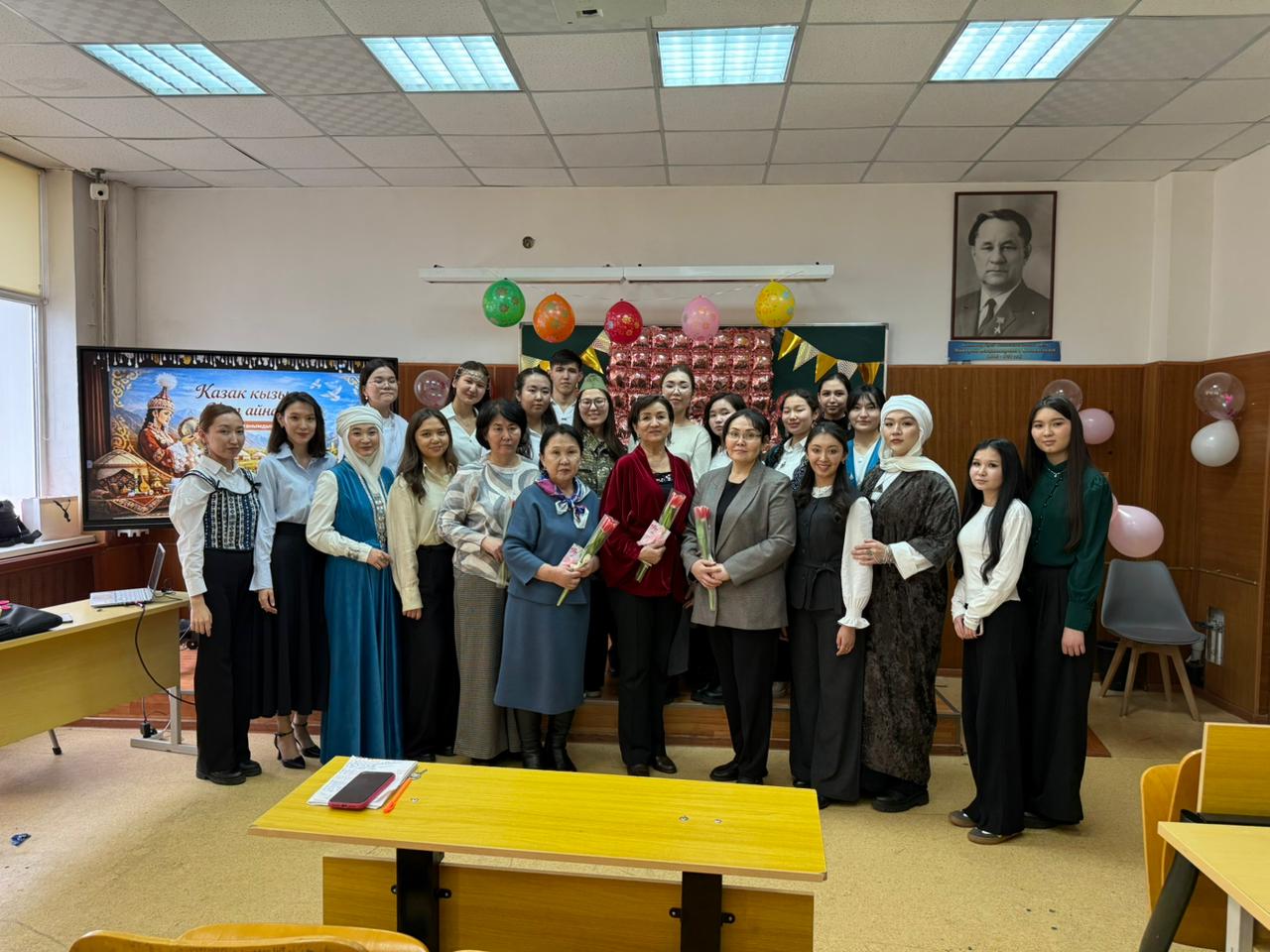 “Kazakh Woman – the Mirror of the Nation: Tradition and Modern Responsibility”