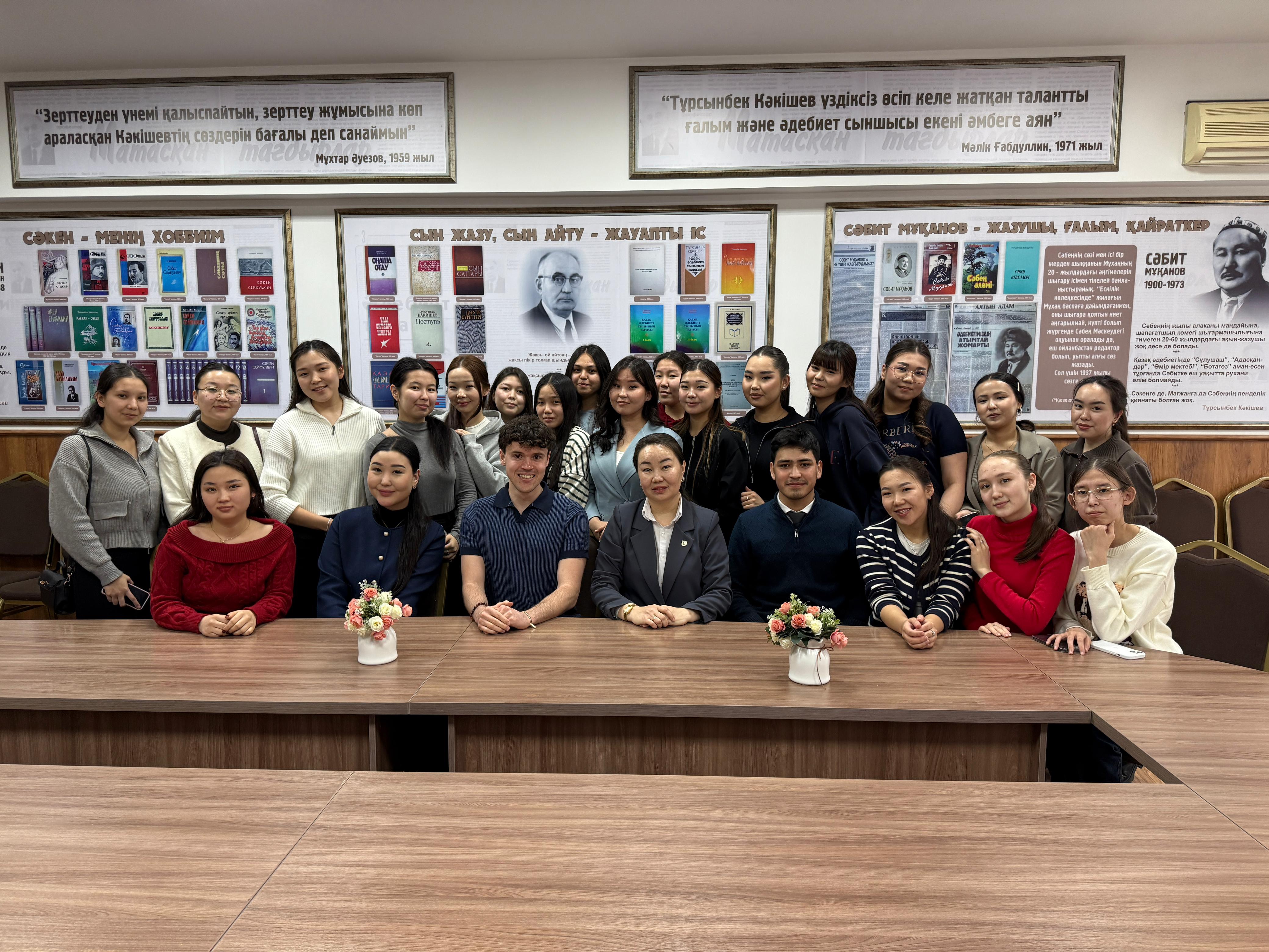 A Meaningful Meeting on the U.S. University System Held at KazNU