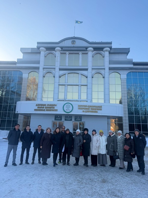 Международное сотрудничество в рамках EduFusion NSG “Train Trainers”. (ЦУР 4: Качественное образование, ЦУР 17: Партнёрство в интересах устойчивого развития).
