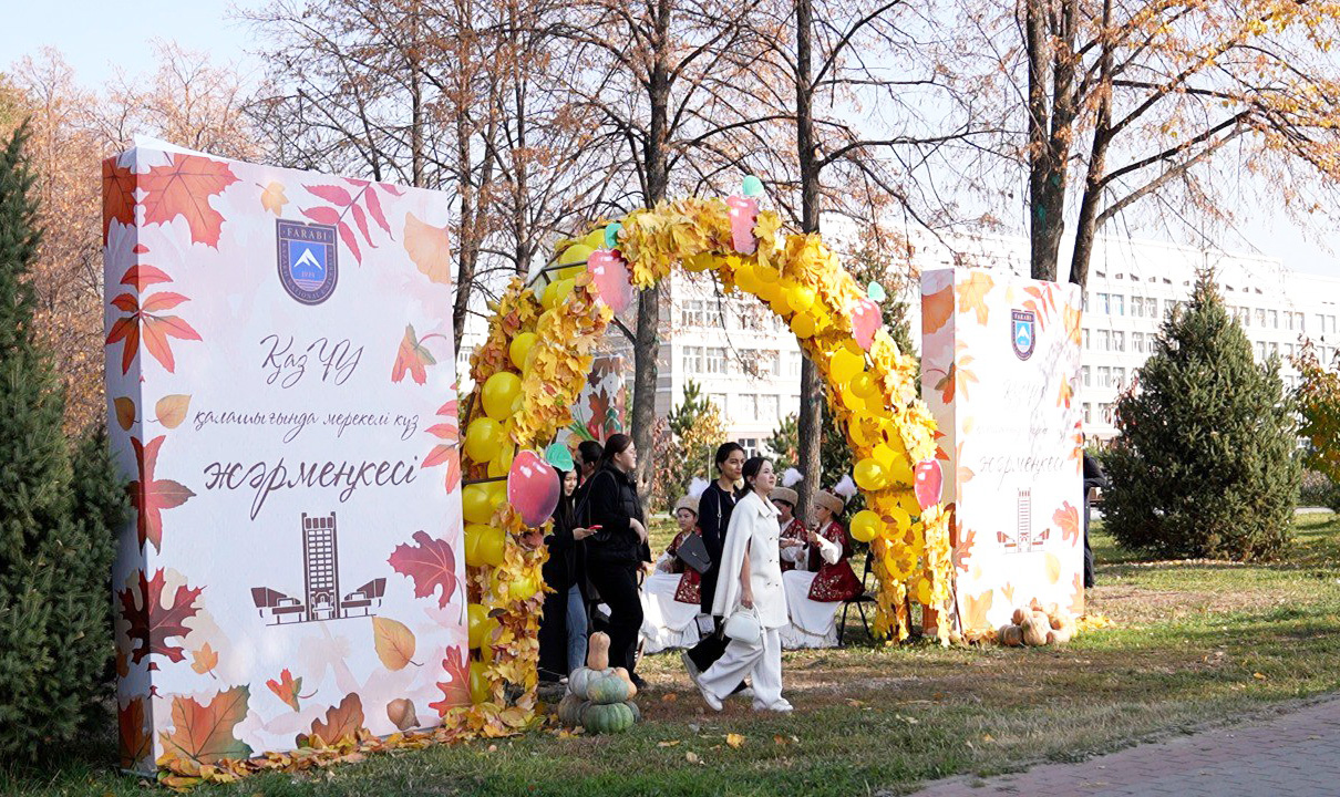 The autumn fair dedicated to the Republic Day was held in KazNU