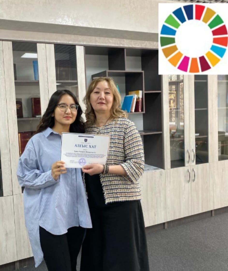 Tulen Nazerke was awarded a Letter of Gratitude